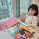 삼성출판사 수학 홈스쿨 워크북 (만2세) 구매후기