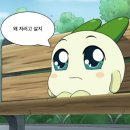 2025_3월_나는개강하다