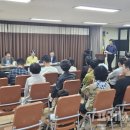 중흥1동 행정복지센터 이미지