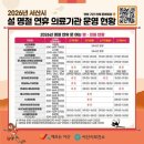 서산약국 이미지