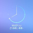 으뜸플러스안경 창원상남점 이미지