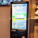 바름스터디카페 이미지