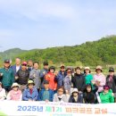 파크골프 이미지