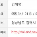 세명연합치과의원 이미지