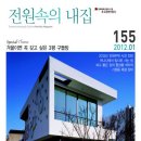 2012-주031 이미지