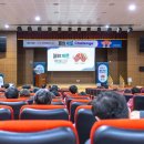 한국아스트라제네카 이미지