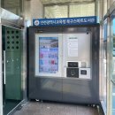 북구도서관 | [부평구청역] 북구스마트도서관 이용후기