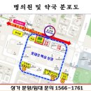 능곡SG프라자 이미지