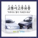 정한의원 이미지