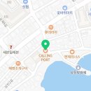 아방궁 노래연습장 이미지