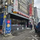 왕돈까스왕냉면 서울대역점 | 서울대입구역 혼밥 &#39;왕돈까스&amp;왕냉면&#39; 서울대역점 추억의 고구마치즈돈까스