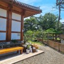 대부도한옥펜션 반디브 이미지