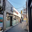비사벌 전주 콩나물 국밥 이미지