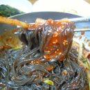 청학동칡냉면