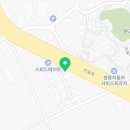 스피드메이트 대구 현풍점 이미지