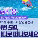 진주-중앙-비상-11 이미지