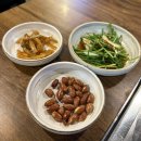 믿음양꼬치 | [ 녹번동 맛집 믿음양꼬치] 연유꽃빵 맛집 내돈내산 후기