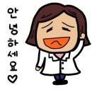 제일아이스냉동 이미지