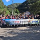 매남목장 이미지