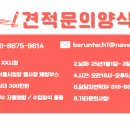 반곡별유치원 이미지