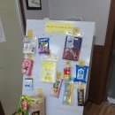 회성동새마을문고 이미지