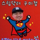 발리노래주점 네이버블로그