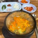 서울 왕순대 | 서울 관악 샤로수길 또또또간집 내돈내산후기, 기절초풍왕순대