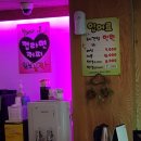 꾼실내낚시카페 이미지