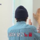 이지스스터디카페 학여울점