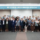 아지트 8-1 이미지