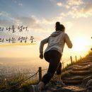 혹시2 | 자기계발서 추천 주언규의 '혹시,돈얘기해도될까요?' 독후감 후기 2