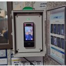 부산광역시 동구 조방로 16번길 이미지