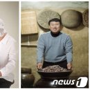 완도종합식품 이미지