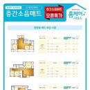 롯데하이마트 이천점 네이버블로그