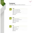 신라상가 이미지