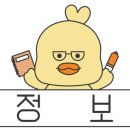 두름로 이미지