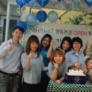 아뜰리에 7 이미지