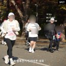 적암빌딩 화장실 | [제14회 행복한가게 마라톤대회] 참가 후기_251115