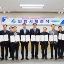행복점