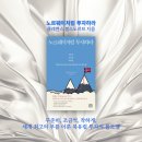 개미서점 이미지