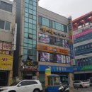 하대동337 이미지