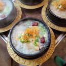 전주삼계탕 이미지