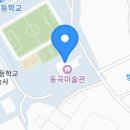 광산구-001 이미지
