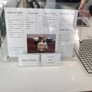 시레나커피 이미지