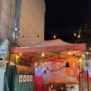 비산웰빙하와이사우나 | 대구 서구 비산동 맛집 [금복뒷고기] 애견동반식당 찾고 계시면 주저말고 여기로 오세요