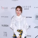 재이하우스