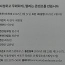 (주)위즈덤콘텐츠 네이버블로그