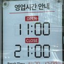 홍콩반점0410강릉입암점 | 홍콩반점 강릉 입암점 4천 원 할인받는 4인 세트 메뉴 좋다.