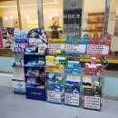 빛소약국 이미지