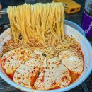 홍제동순두부우동국수 이미지